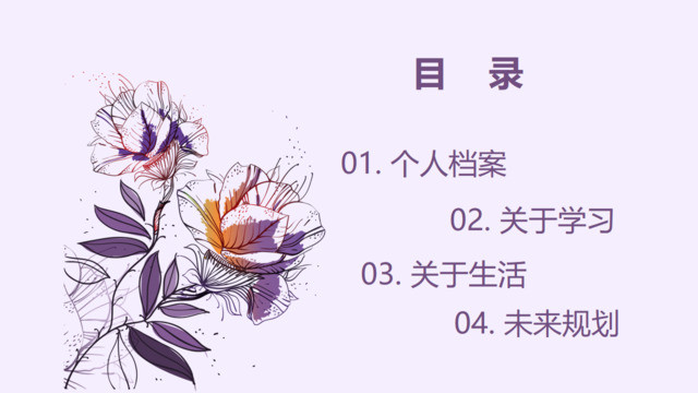 目录283007