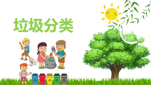 封面281732
