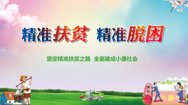 封面281733