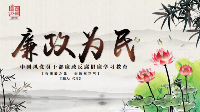 封面281736