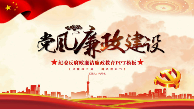 封面281738