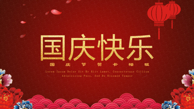 封面281740