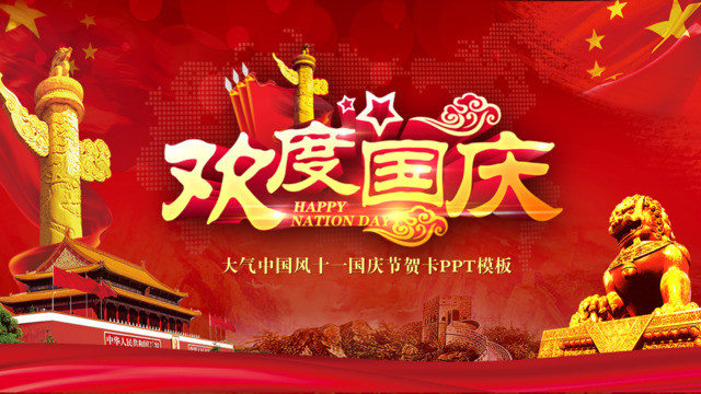 封面281741