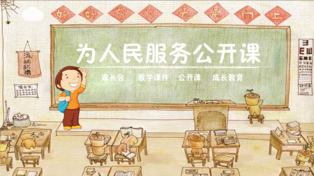 封面281743