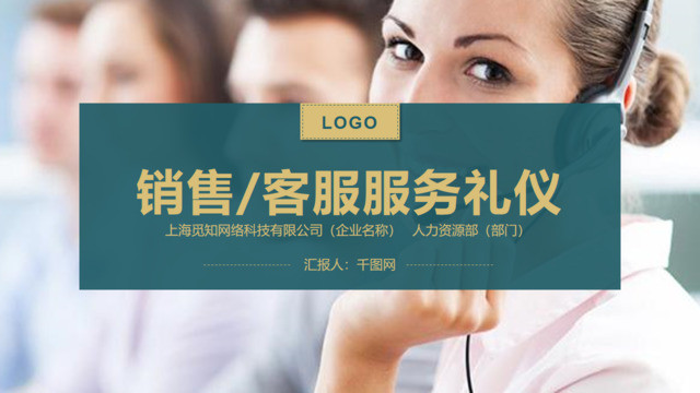 封面281745