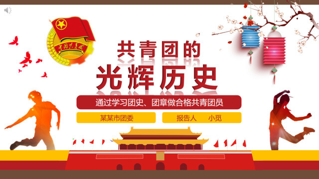 封面281746
