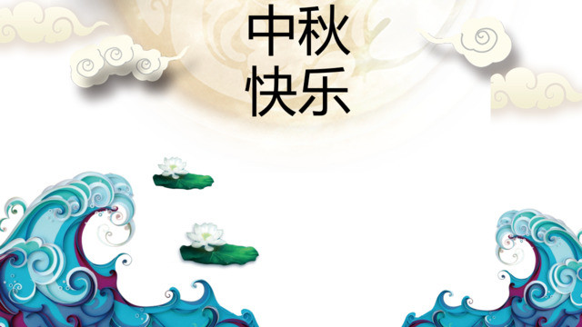 封面281750