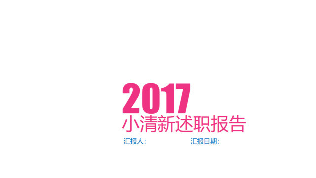 封面281753
