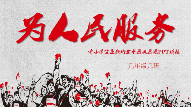 封面281757