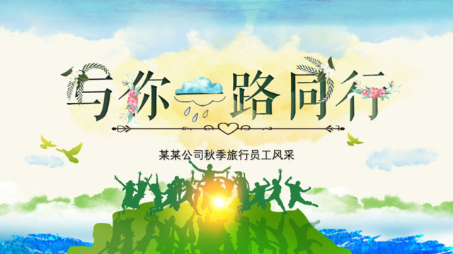 封面281760