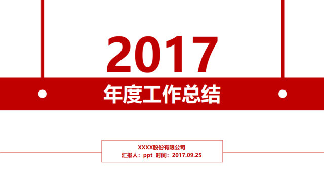 封面281763