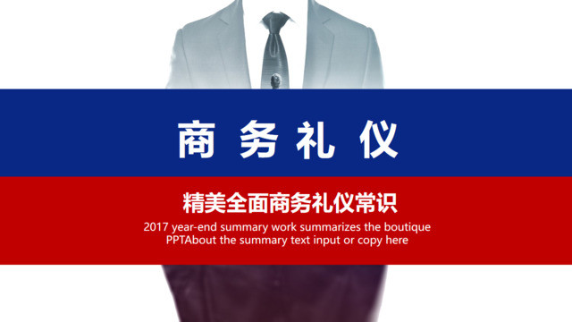 封面281764