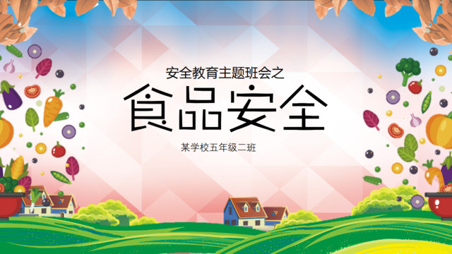 封面281765
