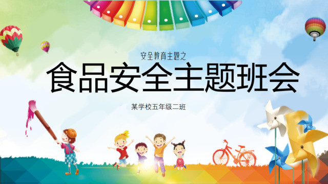 封面281769