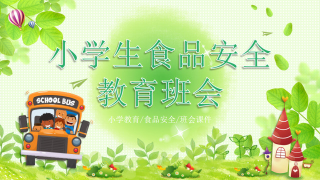 封面281772
