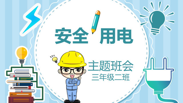 封面281773