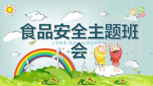 封面281774