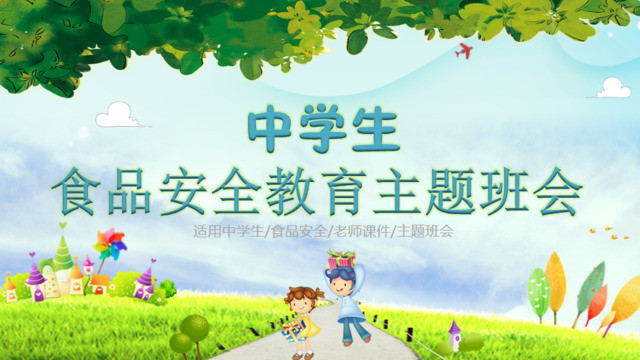 封面281782