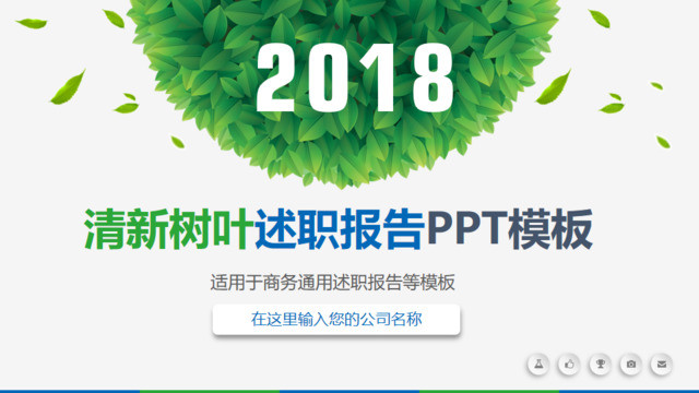 封面281785