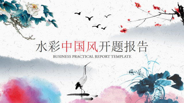 封面281788