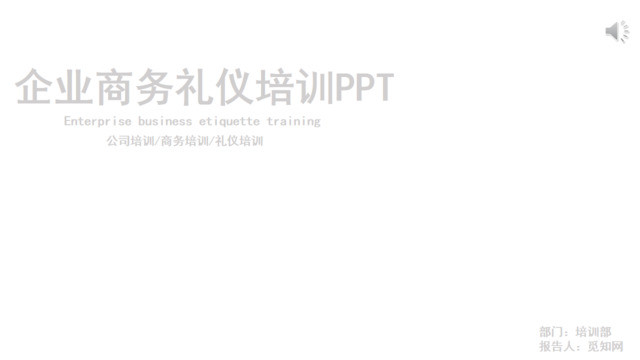 封面281799