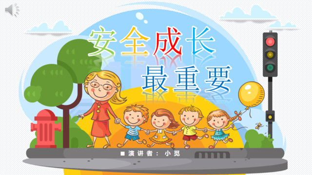 封面281809