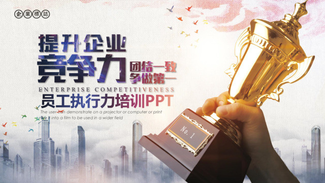 封面281814
