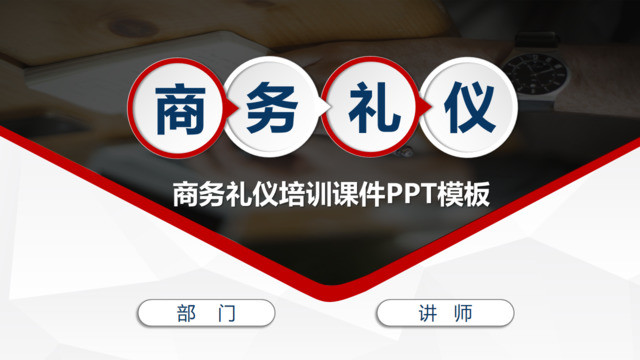 封面281815