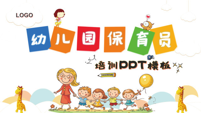 封面281822