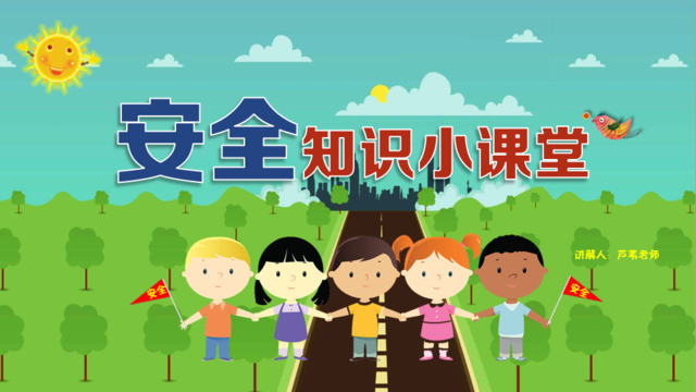 封面281823