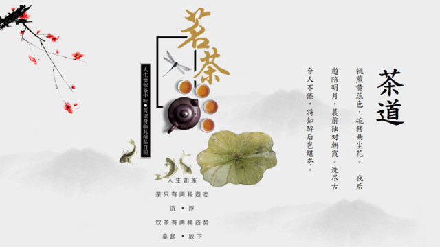 封面281827