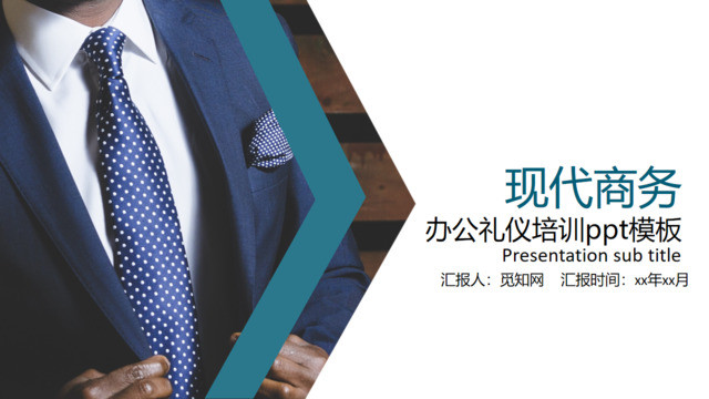 封面281829