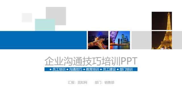 封面281834