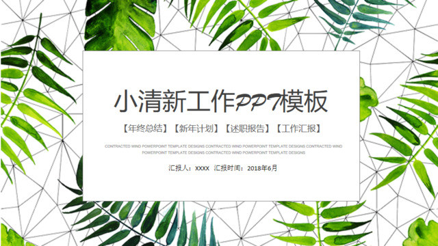 封面281843