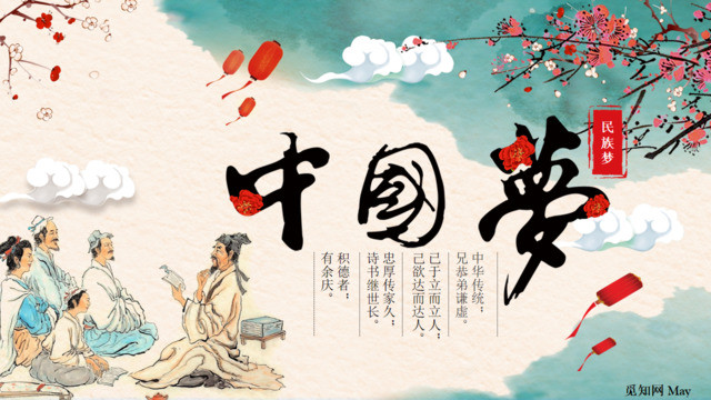 封面281849