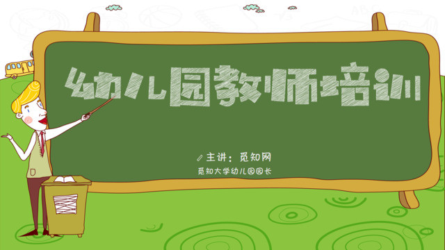 封面281852