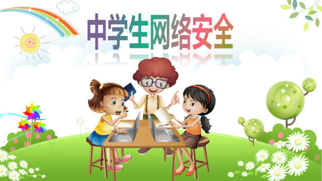 封面281856