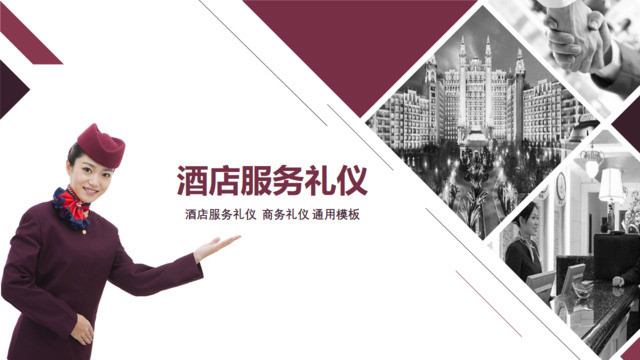 封面281857