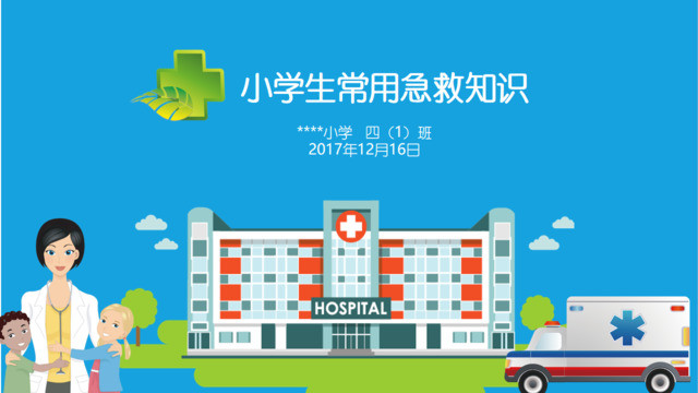 封面281863