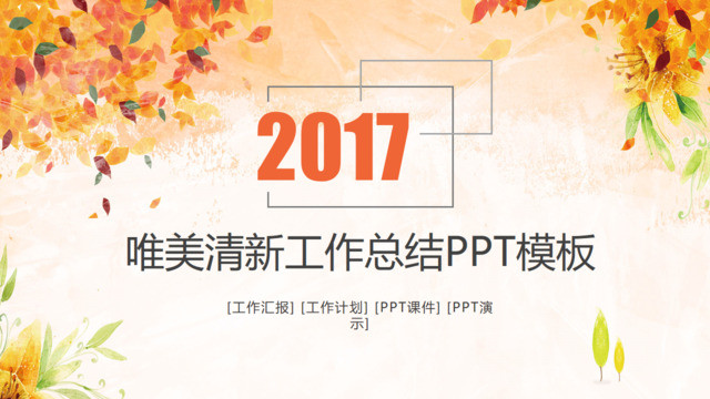 封面281868