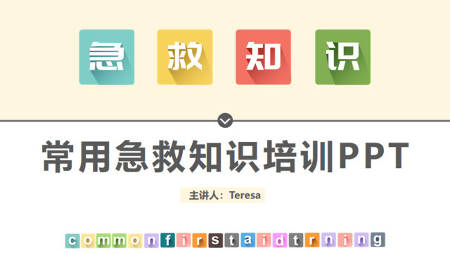 封面281871