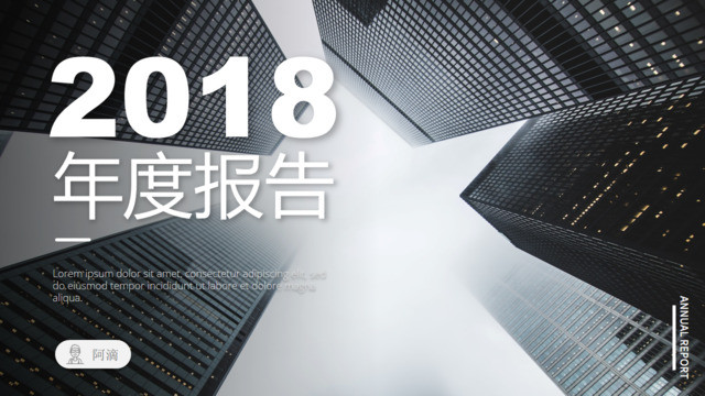 封面281876