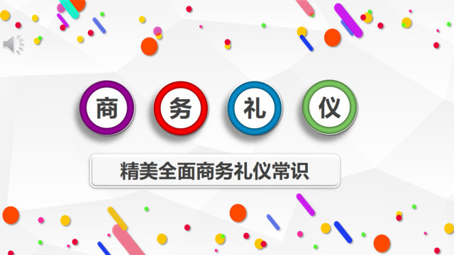封面281880