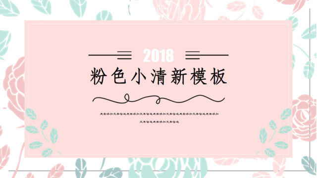 封面281881