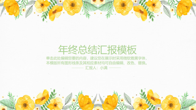 封面281882