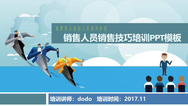 封面281883