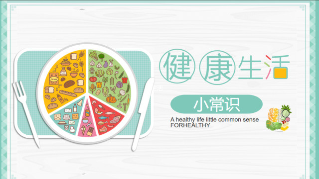 封面281890