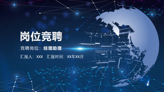 封面281891
