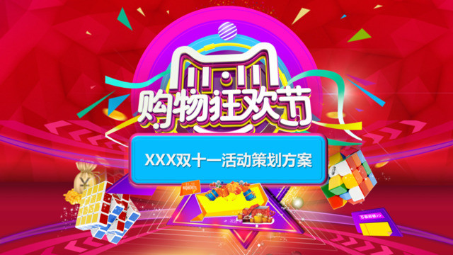 封面281892