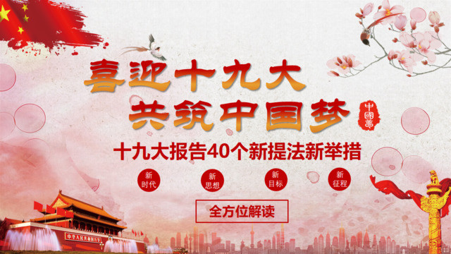 封面281899